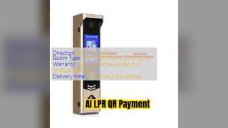 AI 차량번호인식 QR 결제 시스템