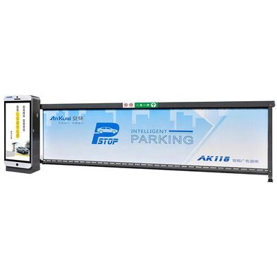 주문 차량 확인 시스템과 빵 장애물 게이트를 주차하는 광고 자동차 online manufacture