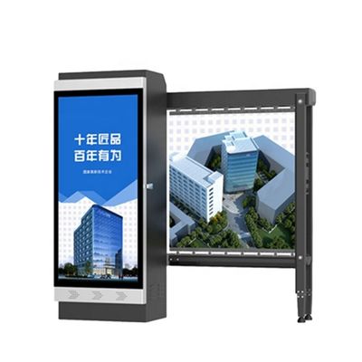 주문 차량 확인 시스템과 배리어 교통 장애물 게이트를 주차하는 광고 자동차 online manufacture