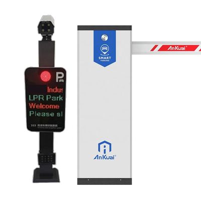 주문 보안 전자적 LPR 파킹처리 시스템 CCTV 카메라 라이프라 접근 제어 IP66 online manufacture