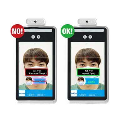 주문 습도 센서 접근 제어 얼굴 인식 회전식 십자문 고속도 online manufacture