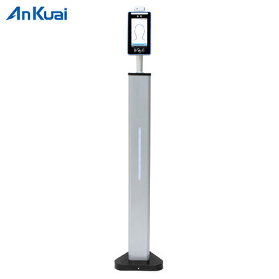 주문 접근 제어 얼굴 인식 회전식 십자문 자동 지문 online manufacture
