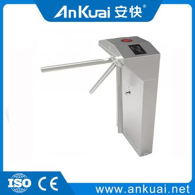 주문 12볼트 삼각기 턴스틸 게이트 장치 컴팩트 디자인 online manufacture