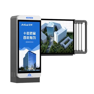 주문 IP54 보호 장치로 자동 장벽 게이트 AC220 모터 전력 넓은 전압 범위 online manufacture