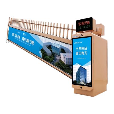 주문 인텔라이트 자동 광고 게시물 주차 장벽 문, 자동차 주차 장벽 문 online manufacture