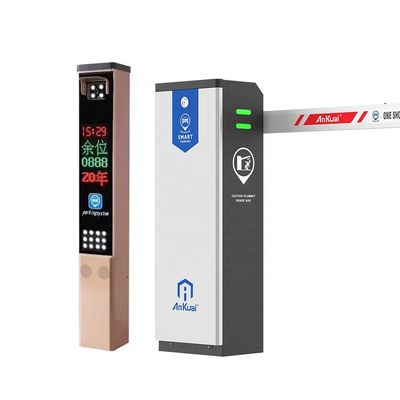 주문 1.8S-6S IP54 보호 및 100W 모터와 함께 개방 접는 붐 장벽 online manufacture