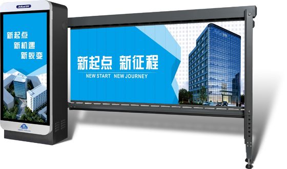 주문 상업용 자동 광고 장벽 게이트 주차 장벽 관리 online manufacture