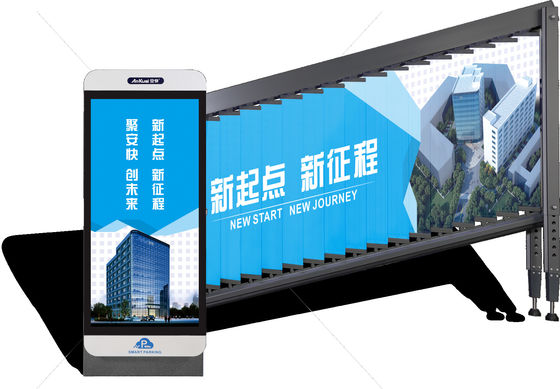 주문 주차장 교통 통제 자동 장벽 게이트 조정 가능한 팔과 440x920mm 광고 화면 online manufacture