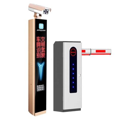 온도 저항성 자동 붐 장벽 IP54 등급 430.5MHz 원격 제어