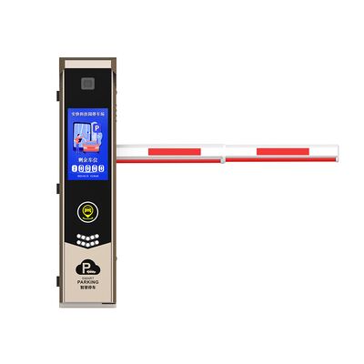 음성 및 화면 안내를 통한 번호판 인식 주차 시스템