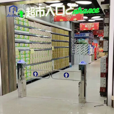 이름